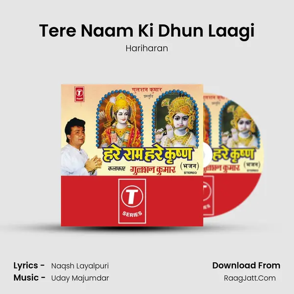 Tere Naam Ki Dhun Laagi MP3 Song by Hariharan Cover