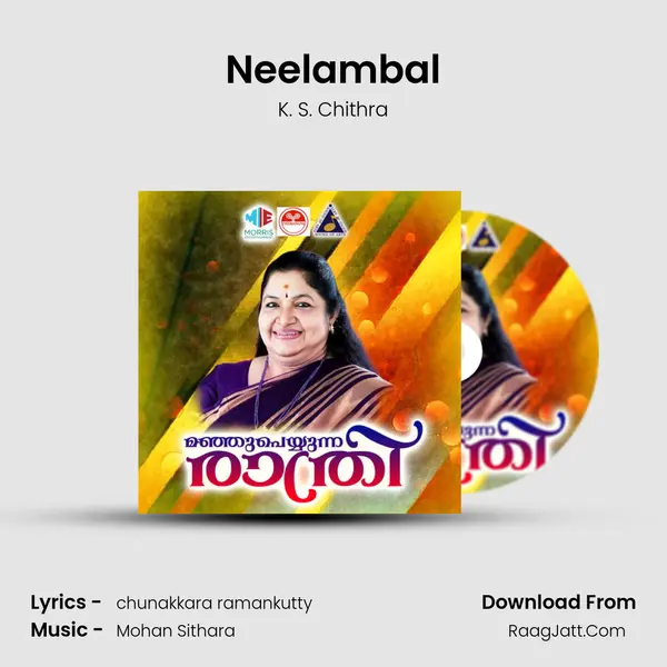 Neelambal MP3 Song by K. S. Chithra Cover