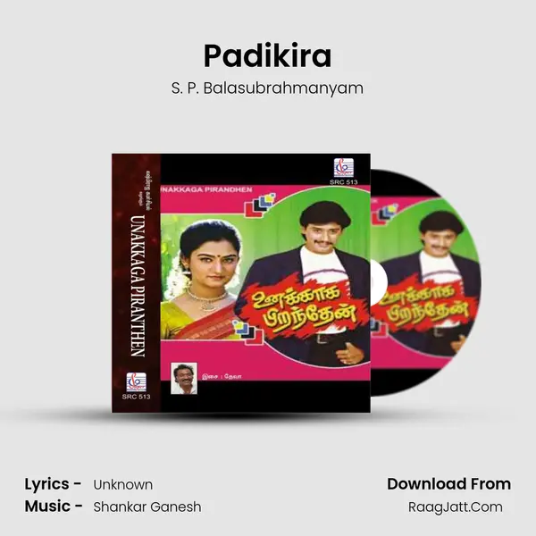 Padikira MP3 Song by S. P. Balasubrahmanyam Cover
