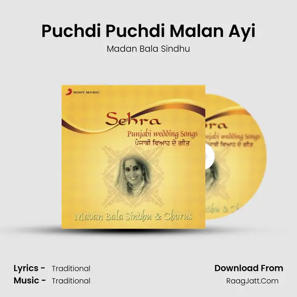 Puchdi Puchdi Malan Ayi MP3 Song by Madan Bala Sindhu Cover