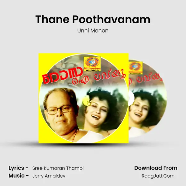 Thane Poothavanam MP3 Song by Unni Menon Cover