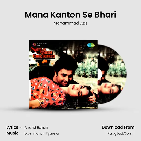 Mana Kanton Se Bhari MP3 Song by Mohammad Aziz Cover