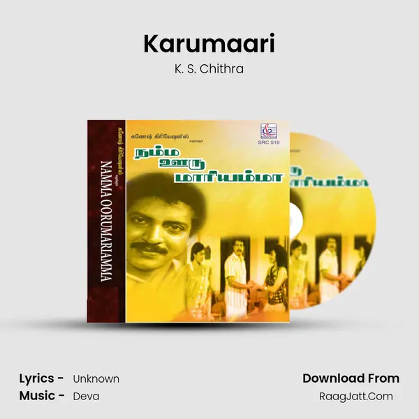 Karumaari MP3 Song by K. S. Chithra Cover
