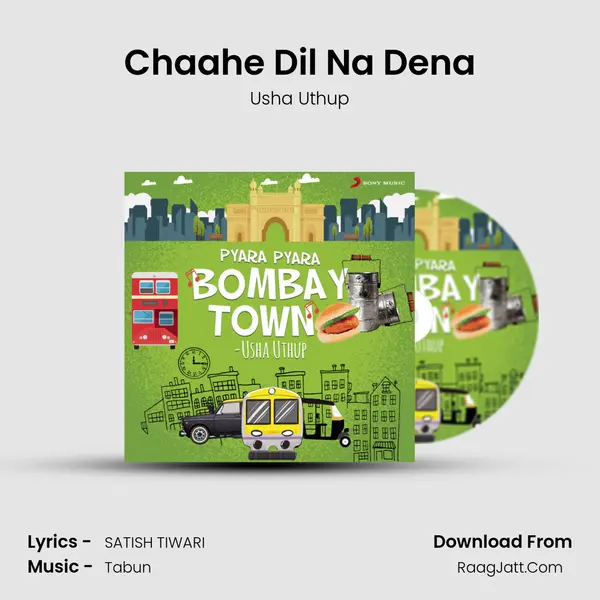 Chaahe Dil Na Dena MP3 Song by Usha Uthup Cover