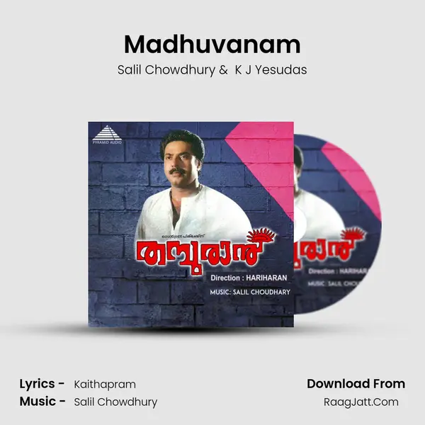 Madhuvanam MP3 Song by Salil Chowdhury Cover