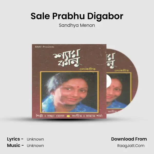 Sale Prabhu Digabor MP3 Song by Sandhya Menon Cover