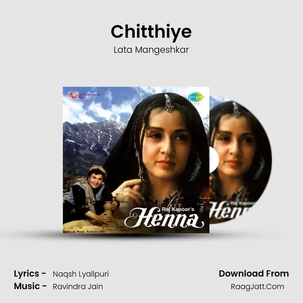 Chitthiye MP3 Song by Lata Mangeshkar Cover