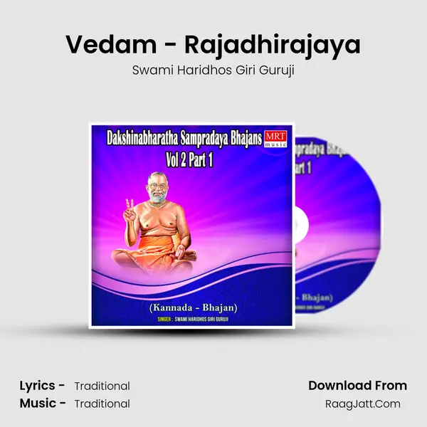 Vedam - Rajadhirajaya MP3 Song by Swami Haridhos Giri Guruji Cover