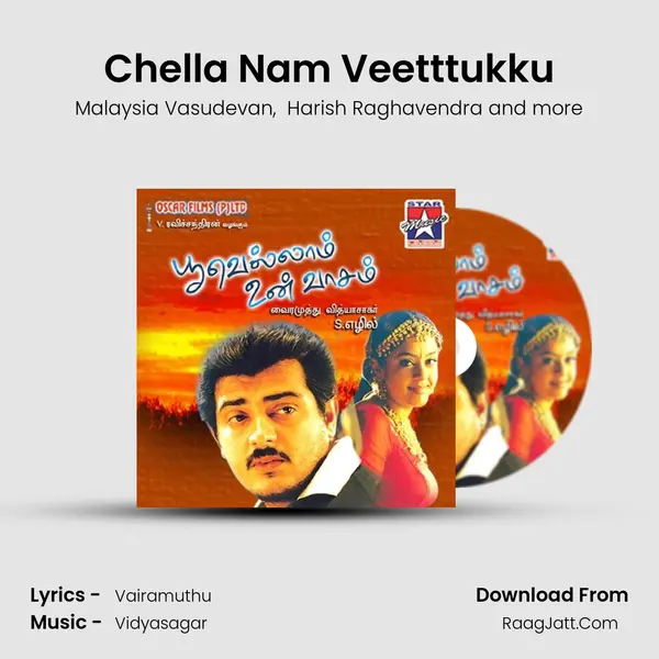 Chella Nam Veetttukku MP3 Song by Malaysia Vasudevan Cover