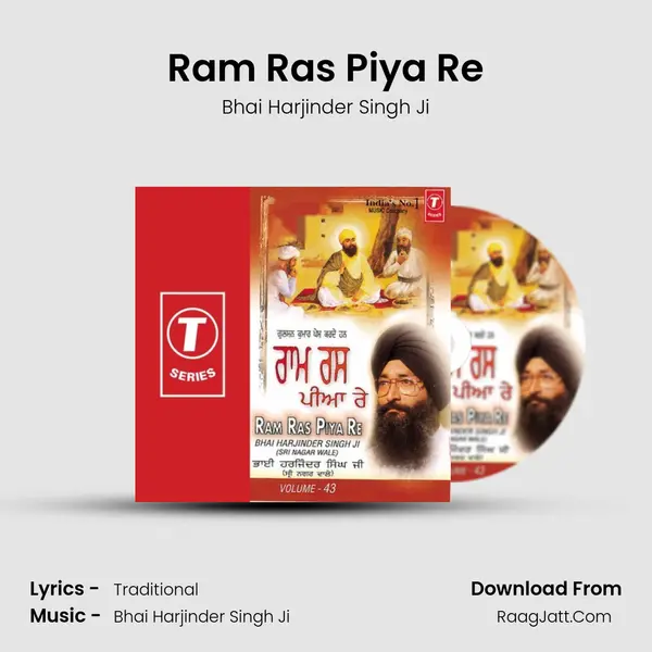 Ram Ras Piya Re MP3 Song by Bhai Harjinder Singh Ji Cover