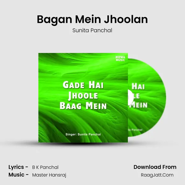 Bagan Mein Jhoolan MP3 Song by Sunita Panchal Cover