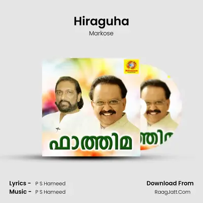 Hiraguha MP3 Song by Markose Cover
