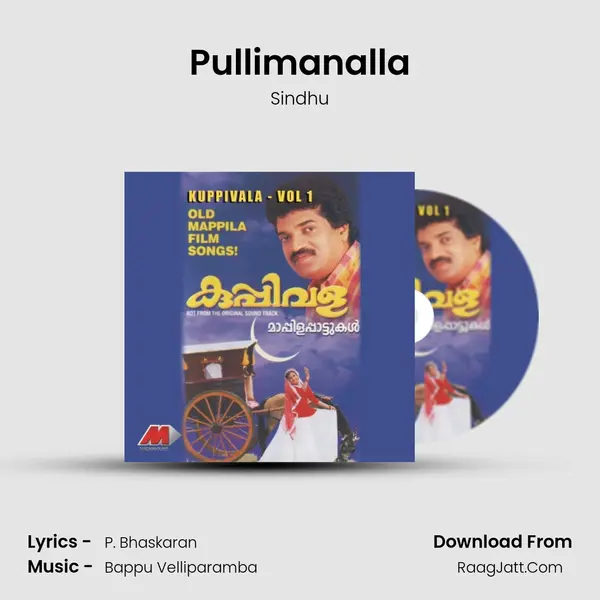 Pullimanalla mp3 song