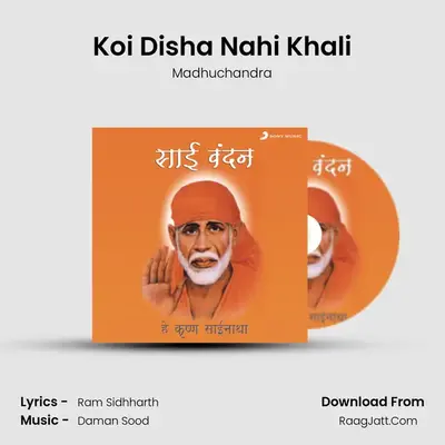Koi Disha Nahi Khali MP3 Song by Madhuchandra Cover