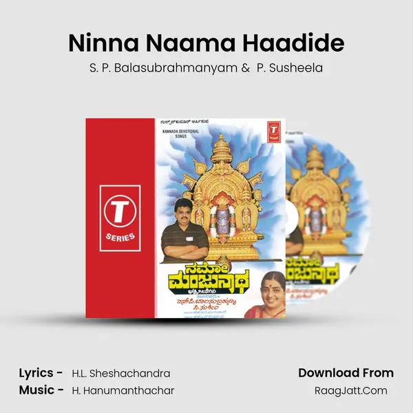 Ninna Naama Haadide MP3 Song by S. P. Balasubrahmanyam Cover