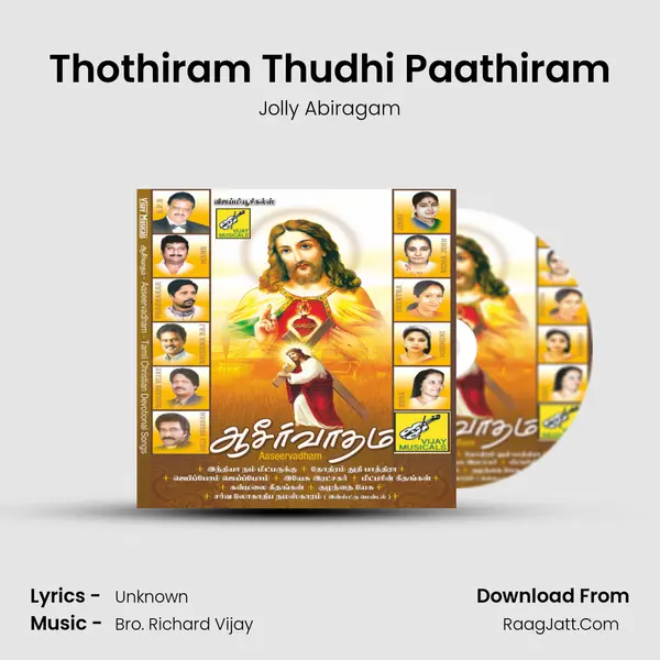 Thothiram Thudhi Paathiram MP3 Song by Jolly Abiragam Cover
