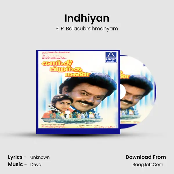 Indhiyan MP3 Song by S. P. Balasubrahmanyam Cover