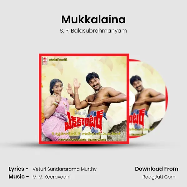 Mukkalaina MP3 Song by S. P. Balasubrahmanyam Cover