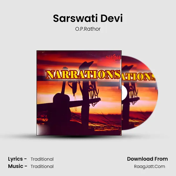 Sarswati Devi mp3 song