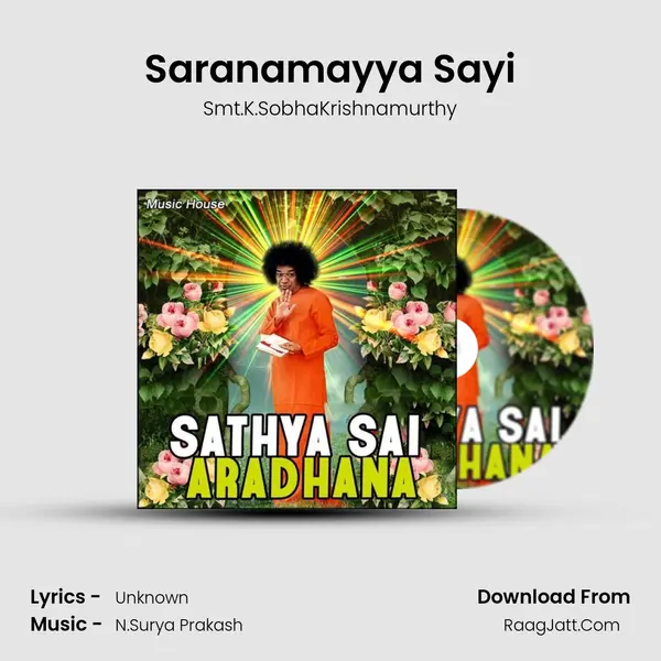 Saranamayya Sayi mp3 song
