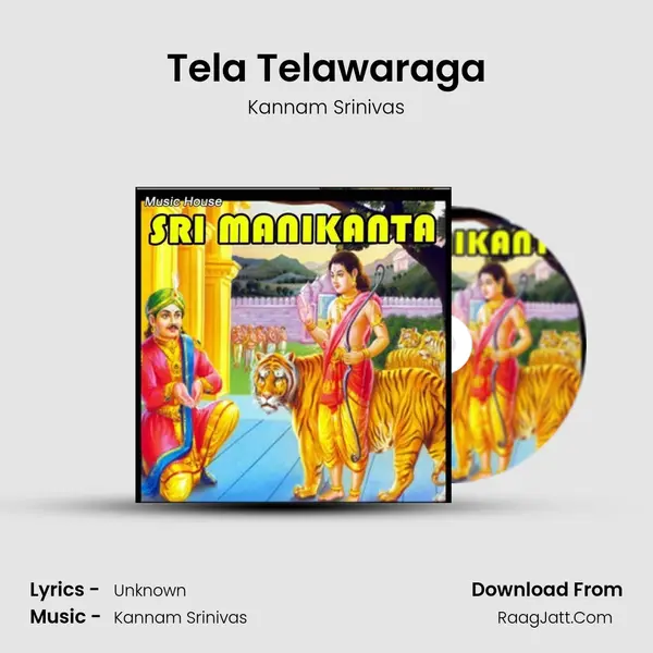 Tela Telawaraga MP3 Song by Kannam Srinivas Cover