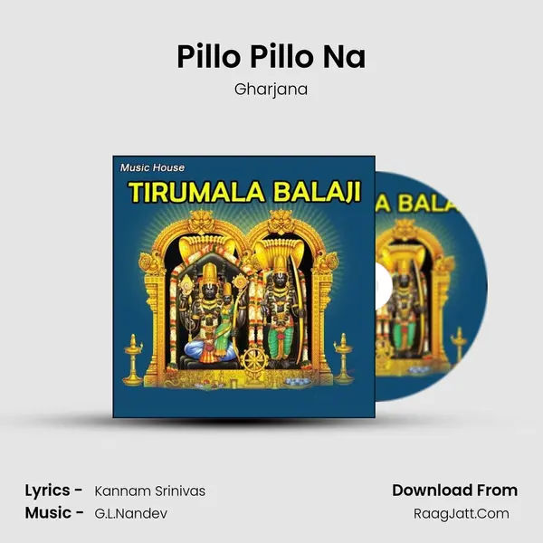 Pillo Pillo Na MP3 Song by Gharjana Cover