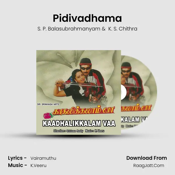 Pidivadhama MP3 Song by S. P. Balasubrahmanyam Cover