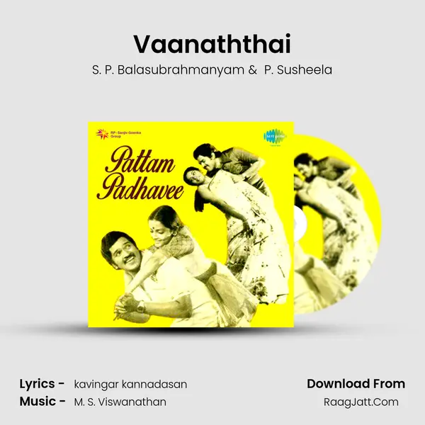 Pattam Padhavee - S. P. Balasubrahmanyam