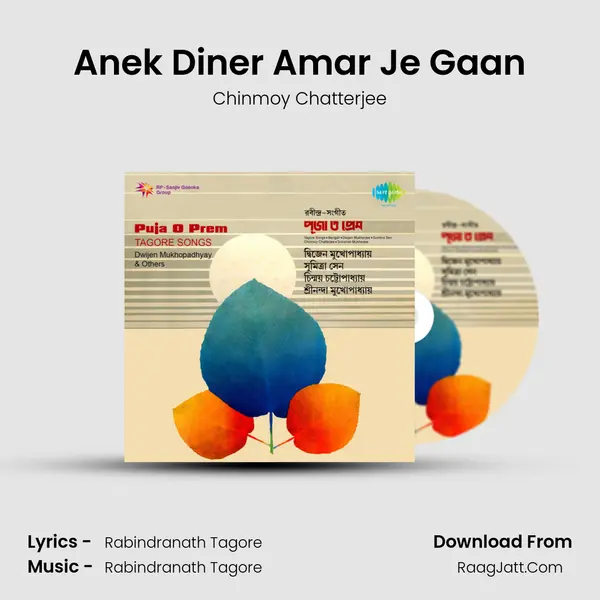 Anek Diner Amar Je Gaan MP3 Song by Chinmoy Chatterjee Cover