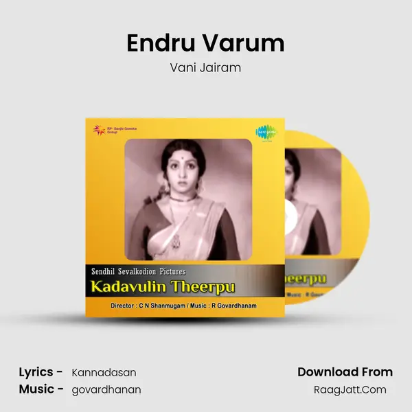 Endru Varum MP3 Song by Vani Jairam Cover