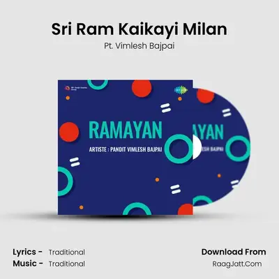 Ramayan - Pt. Vimlesh Bajpai