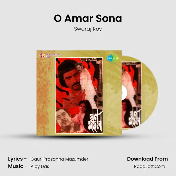 O Amar Sona MP3 Song by Swaraj Roy Cover