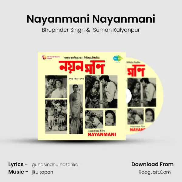 Nayanmani Nayanmani MP3 Song by Bhupinder Singh Cover