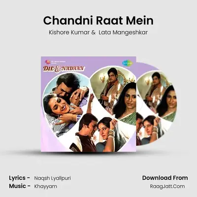 Chandni Raat Mein MP3 Song by Kishore Kumar Cover
