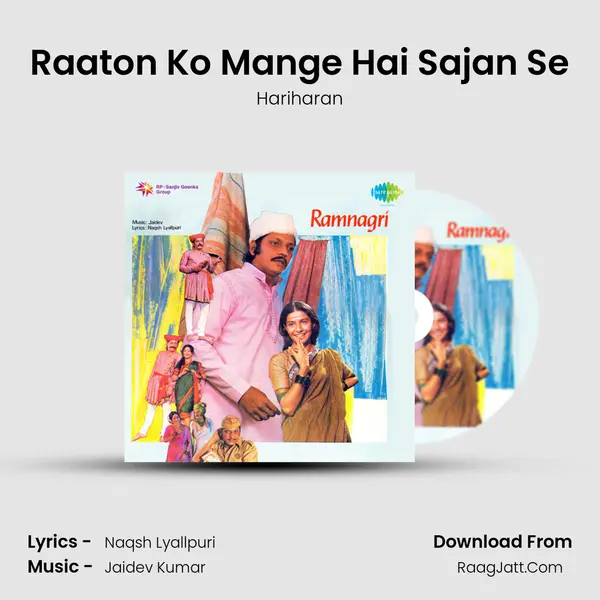 Raaton Ko Mange Hai Sajan Se MP3 Song by Hariharan Cover