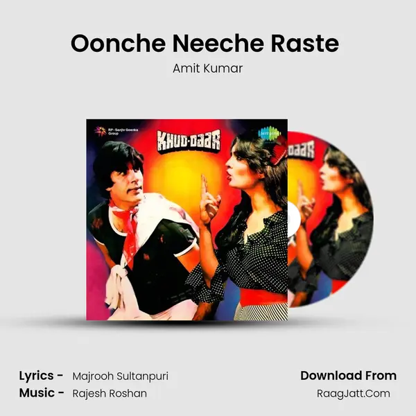 Oonche Neeche Raste (Sad) MP3 Song by Amit Kumar Cover