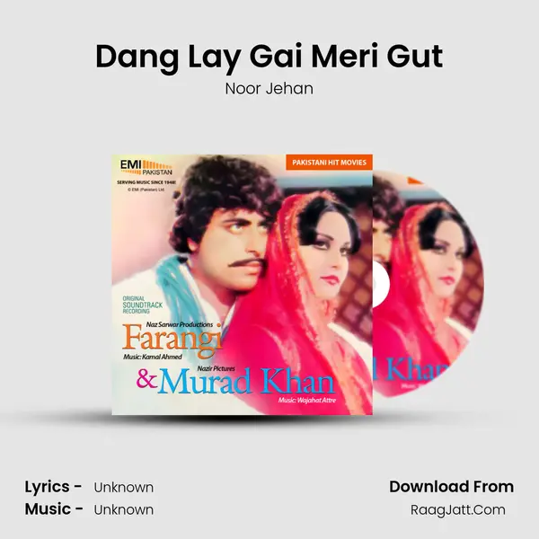 Dang Lay Gai Meri Gut MP3 Song by Noor Jehan Cover
