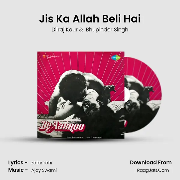 Jis Ka Allah Beli Hai MP3 Song by Dilraj Kaur Cover