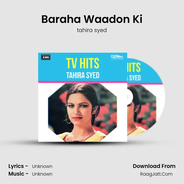 Baraha Waadon Ki MP3 Song by tahira syed Cover