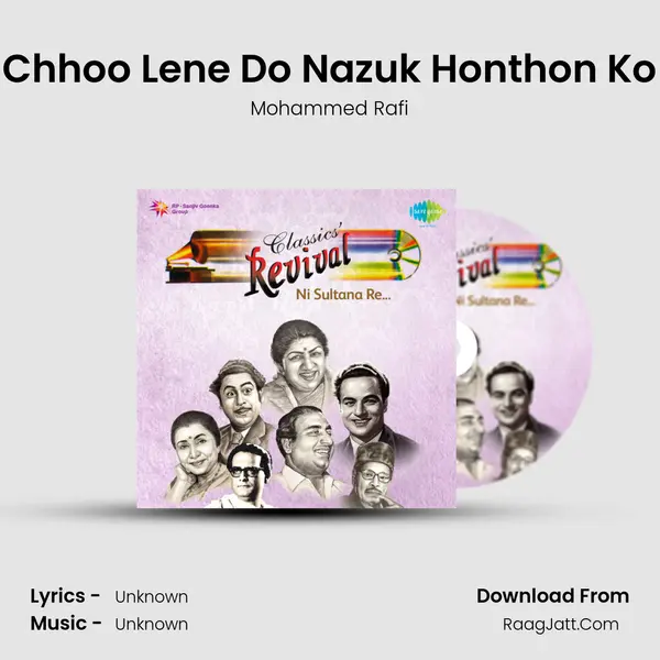 Chhoo Lene Do Nazuk Honthon Ko Cover