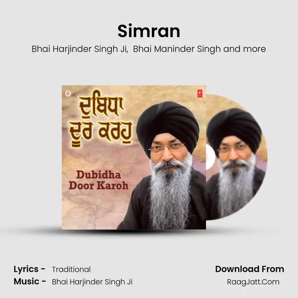 Simran MP3 Song by Bhai Harjinder Singh Ji Cover