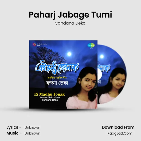Paharj Jabage Tumi MP3 Song by Vandana Deka Cover