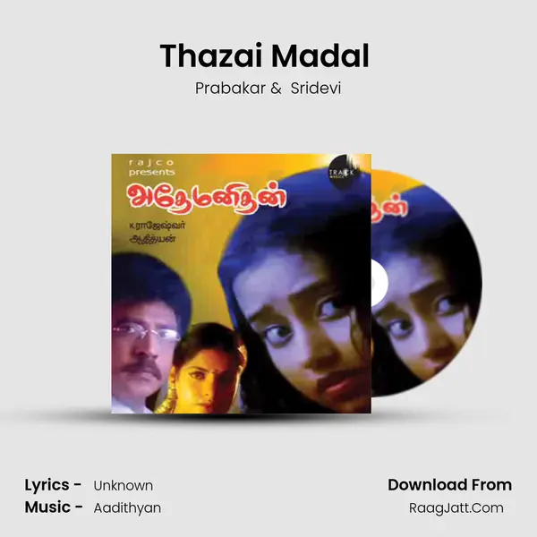 Thazai Madal (Love) MP3 Song by Prabakar Cover