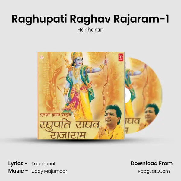 Raghupati Raghav Rajaram(Dhun)-1 MP3 Song by Hariharan Cover