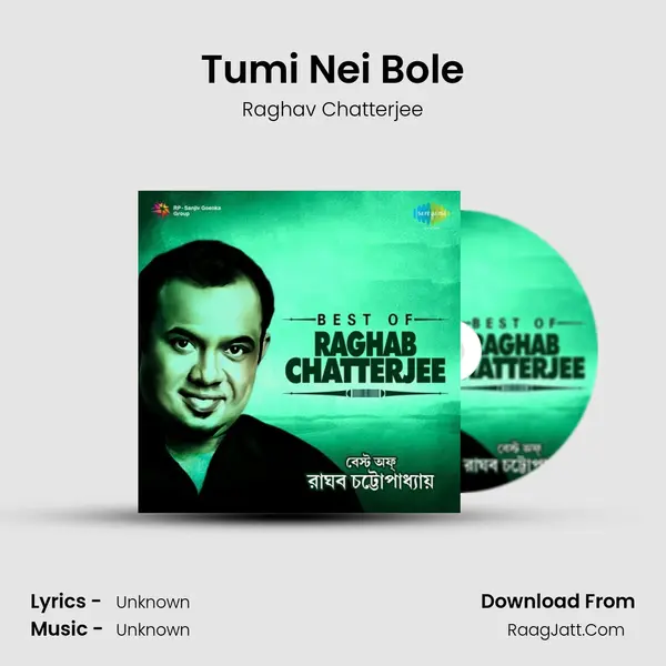 Tumi Nei Bole Cover
