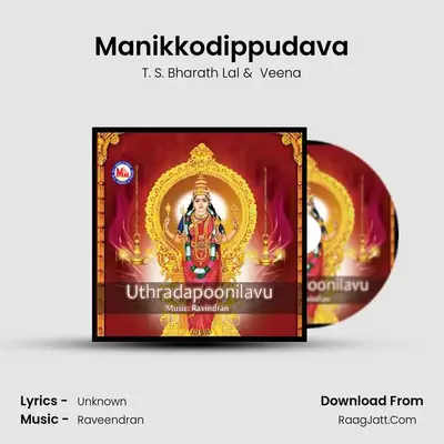 Manikkodippudava mp3 song