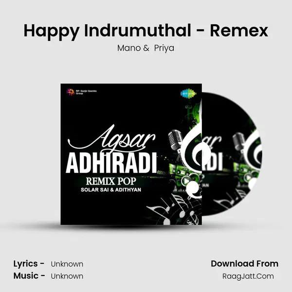 Happy Indrumuthal - Remex Cover