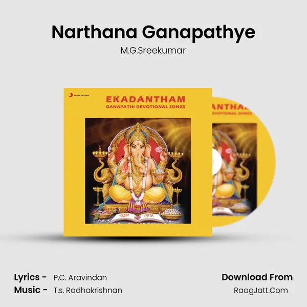 Narthana Ganapathye MP3 Song by M.G.Sreekumar Cover