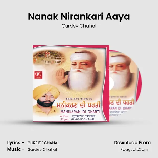 Nanak Nirankari Aaya MP3 Song by Gurdev Chahal Cover