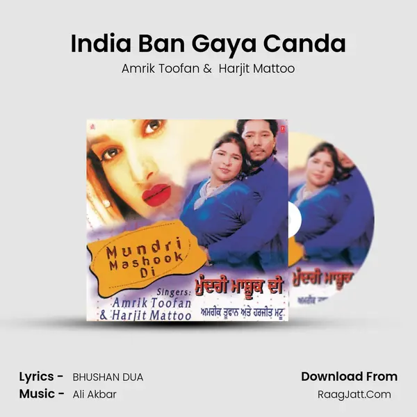 India Ban Gaya Canda MP3 Song by Amrik Toofan Cover